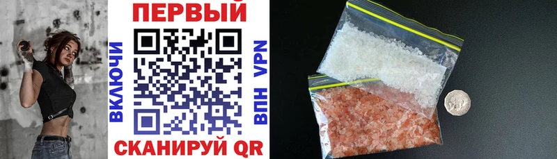 гидра сайт  Ногинск  Amphetamine Розовый 