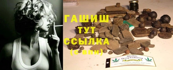 амф Балабаново