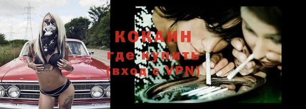амф Балабаново
