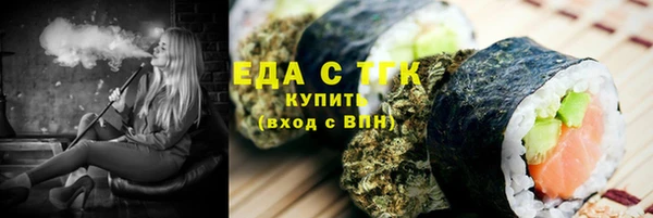 амф Балабаново