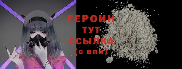 амф Балабаново