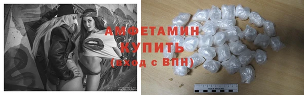амф Балабаново