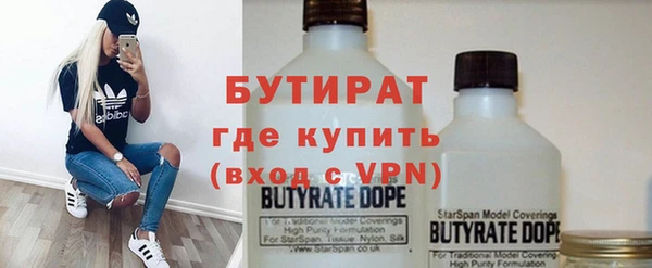 амф Балабаново