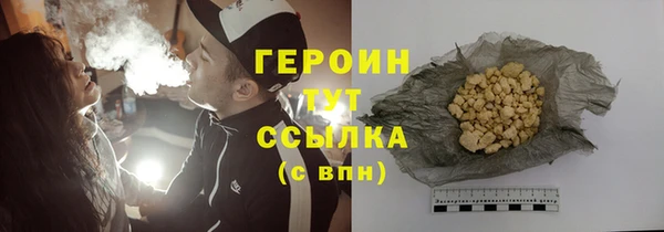 амф Балабаново