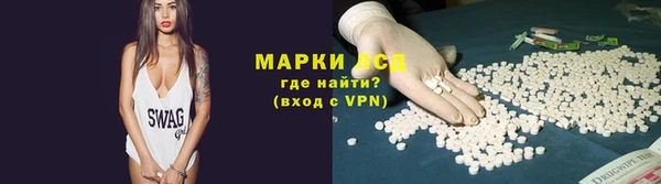 амф Балабаново