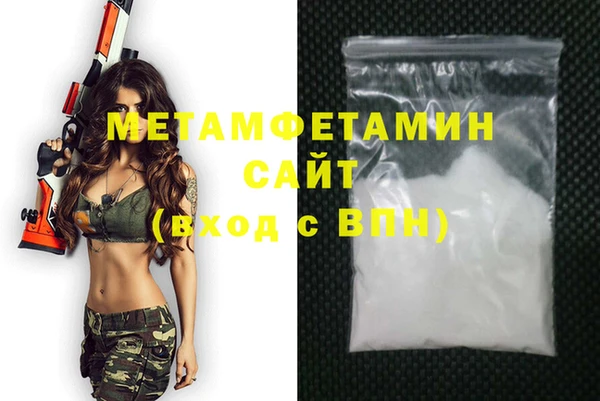 амф Балабаново