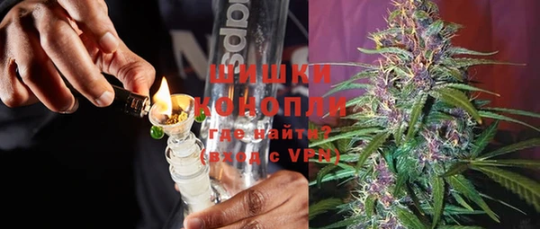 амф Балабаново