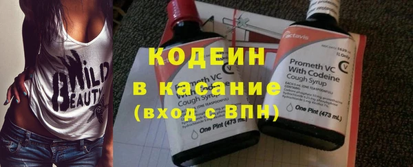 амф Балабаново