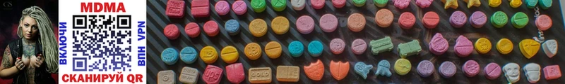 MDMA VHQ  Ногинск 