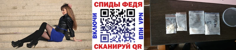 сколько стоит блэк спрут ссылка Первитин винт Ногинск