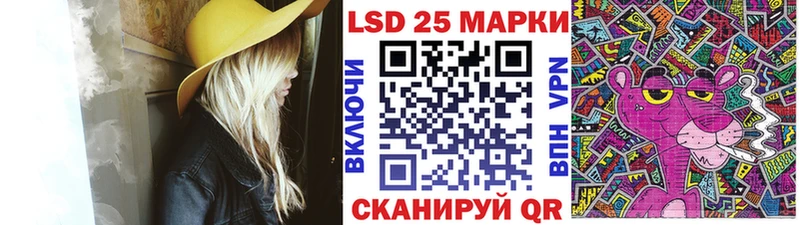 Наркотические марки 1,5мг  даркнет клад  Ногинск  хочу наркоту 